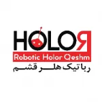 رباتیک هلر